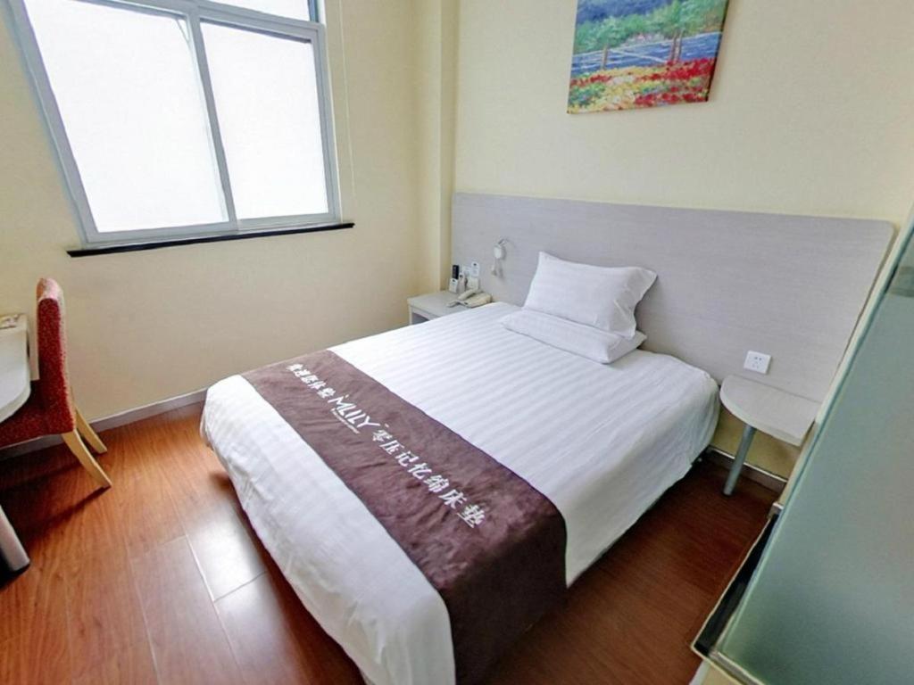 Hanting Hotel Shanghai Jiading Yecheng Road Exterior photo