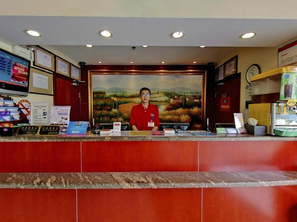 Hanting Hotel Shanghai Jiading Yecheng Road Exterior photo