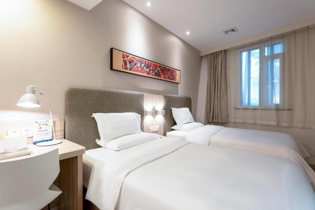 Hanting Hotel Shanghai Jiading Yecheng Road Exterior photo