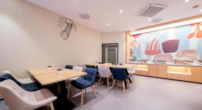 Hanting Hotel Shanghai Jiading Yecheng Road Exterior photo