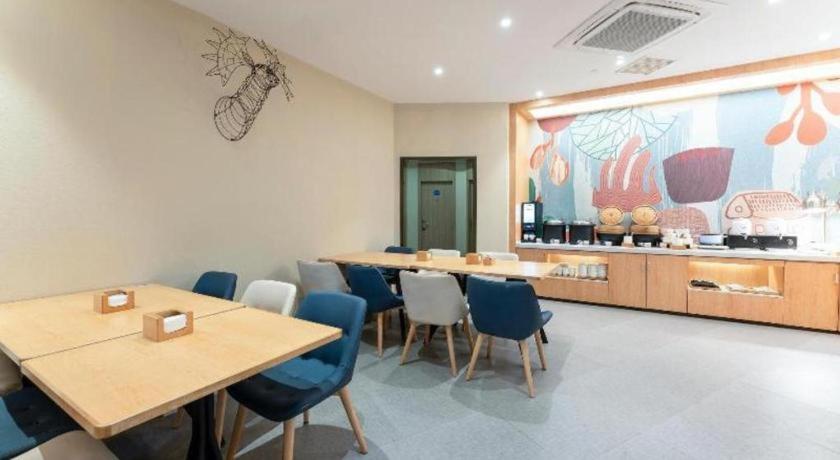 Hanting Hotel Shanghai Jiading Yecheng Road Exterior photo