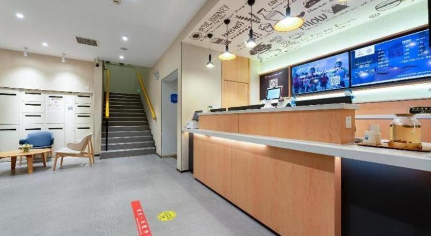 Hanting Hotel Shanghai Jiading Yecheng Road Exterior photo