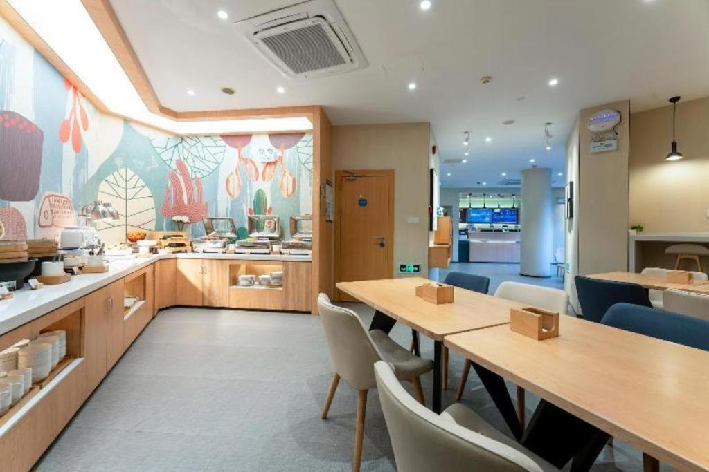 Hanting Hotel Shanghai Jiading Yecheng Road Exterior photo