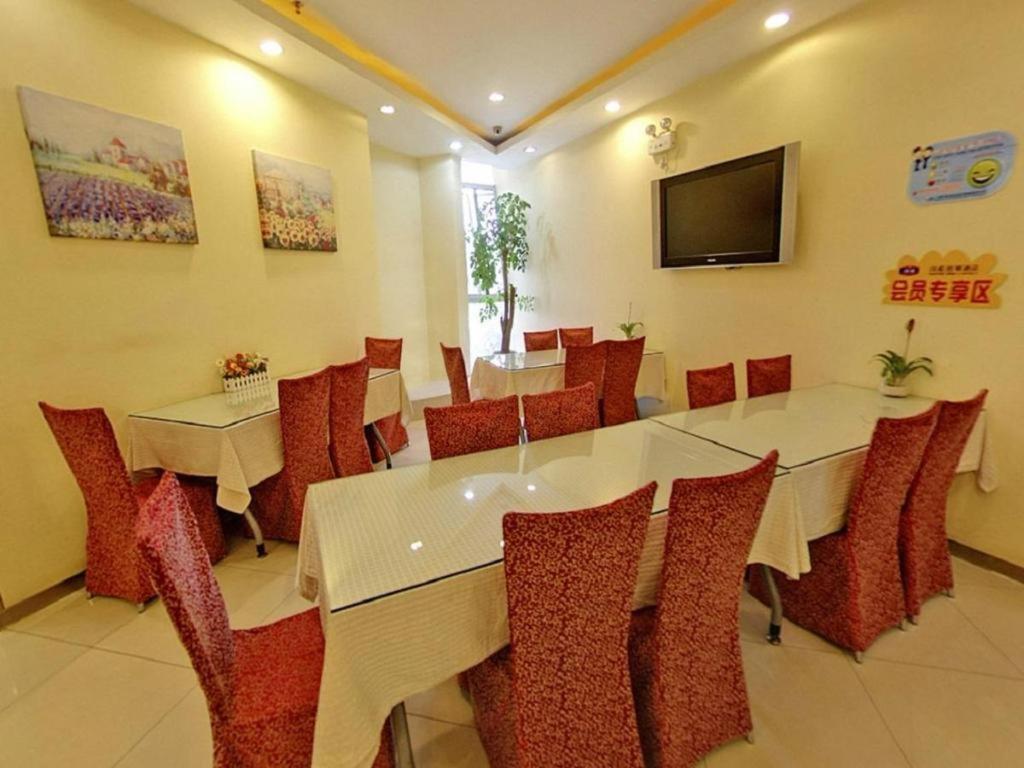 Hanting Hotel Shanghai Jiading Yecheng Road Exterior photo